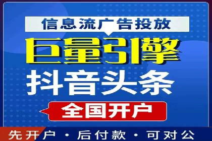 百度竞价公司案例分析：如何利用百度大数据