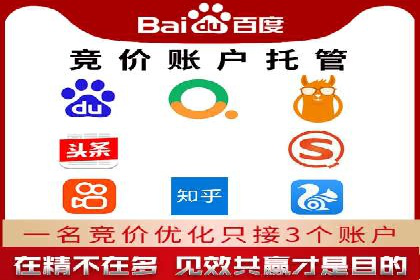 深度解析：百度推广的五大成功案例